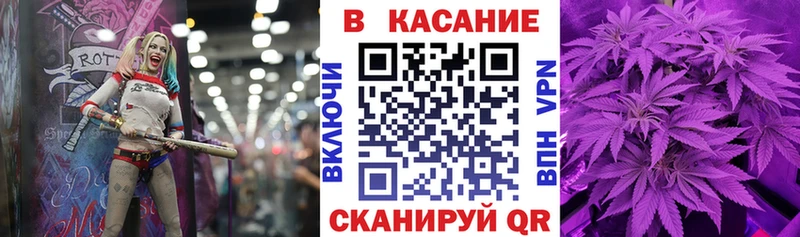 Купить закладку Alpha PVP  АМФ  Меф  Канабис  Кокаин  Старая Купавна
