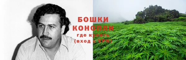 MDMA Premium VHQ Кинешма