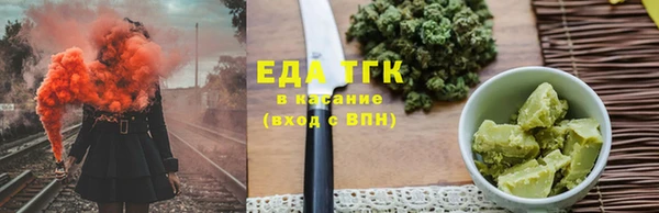 спайс Киренск