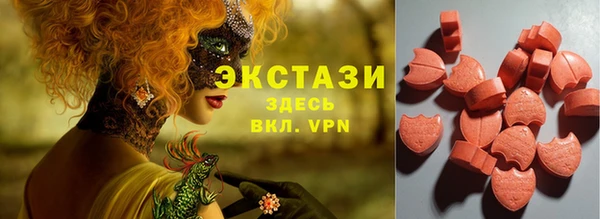 спайс Киренск