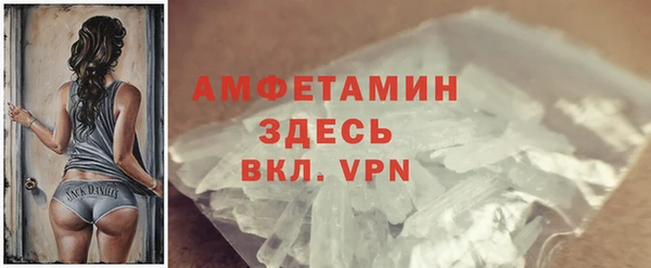 ПСИЛОЦИБИНОВЫЕ ГРИБЫ Киреевск