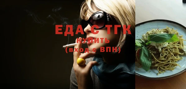MDMA Premium VHQ Кинешма
