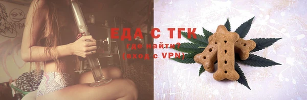 спайс Киренск