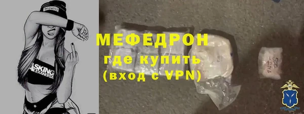 сатива Карталы