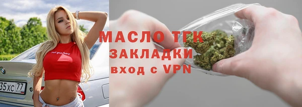 MDMA Premium VHQ Кинешма