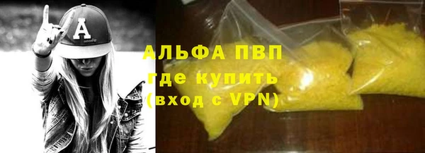 ПСИЛОЦИБИНОВЫЕ ГРИБЫ Киреевск