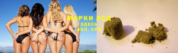 а пвп мука Касимов