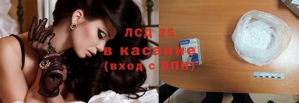 спайс Киренск