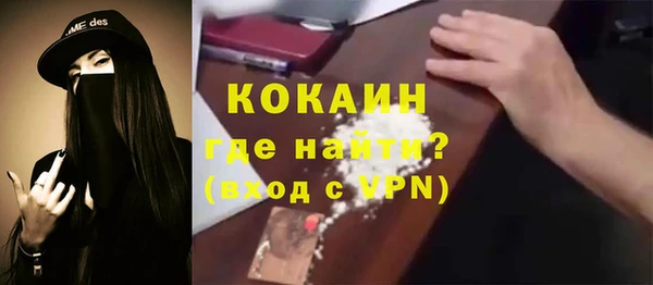 ПСИЛОЦИБИНОВЫЕ ГРИБЫ Киреевск