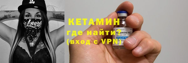ПСИЛОЦИБИНОВЫЕ ГРИБЫ Киреевск