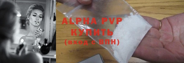 спайс Киренск