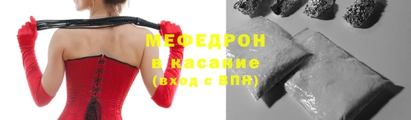 spice Карпинск