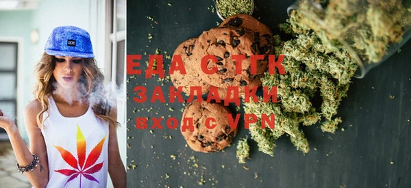 MDMA Premium VHQ Кинешма