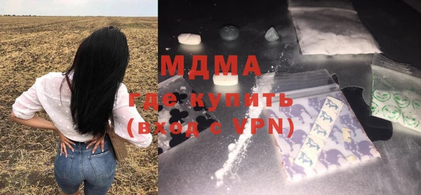 а пвп мука Касимов