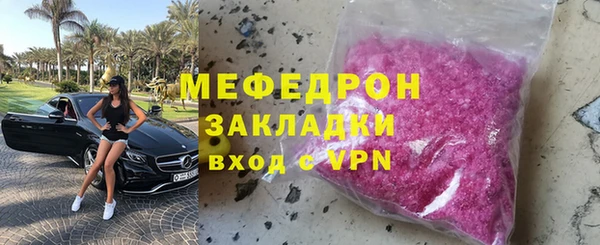 спайс Киренск