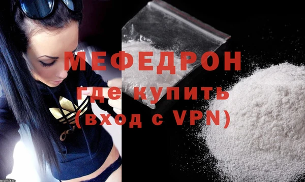 спайс Киренск