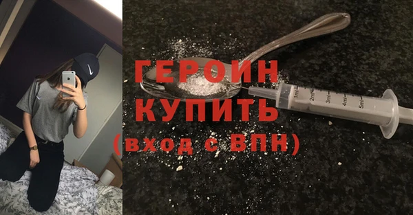 ПСИЛОЦИБИНОВЫЕ ГРИБЫ Киреевск