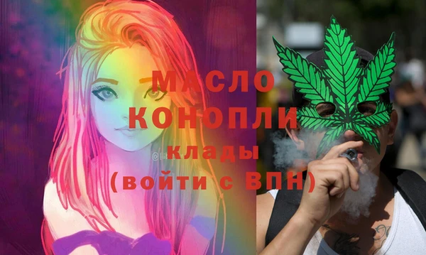 MDMA Premium VHQ Кинешма