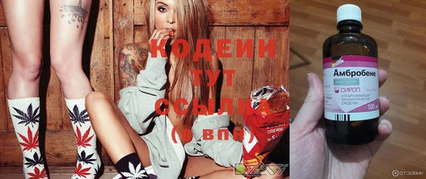 MDMA Premium VHQ Кинешма
