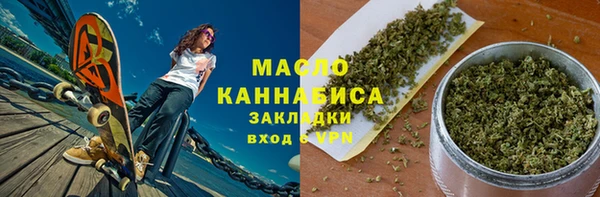 спайс Киренск