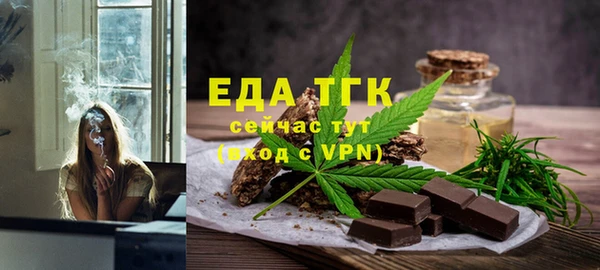 MDMA Premium VHQ Кинешма
