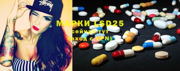 MDMA Premium VHQ Кинешма