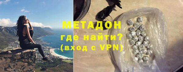 ПСИЛОЦИБИНОВЫЕ ГРИБЫ Киреевск