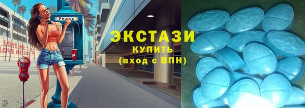 ПСИЛОЦИБИНОВЫЕ ГРИБЫ Киреевск