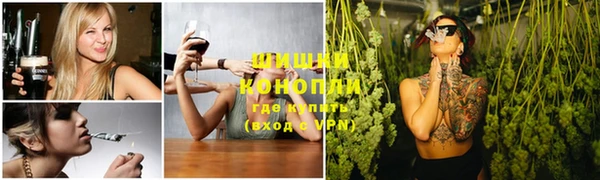 спайс Киренск