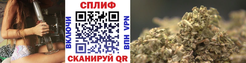 Купить где  Старая Купавна  Бошки марихуана AK-47 